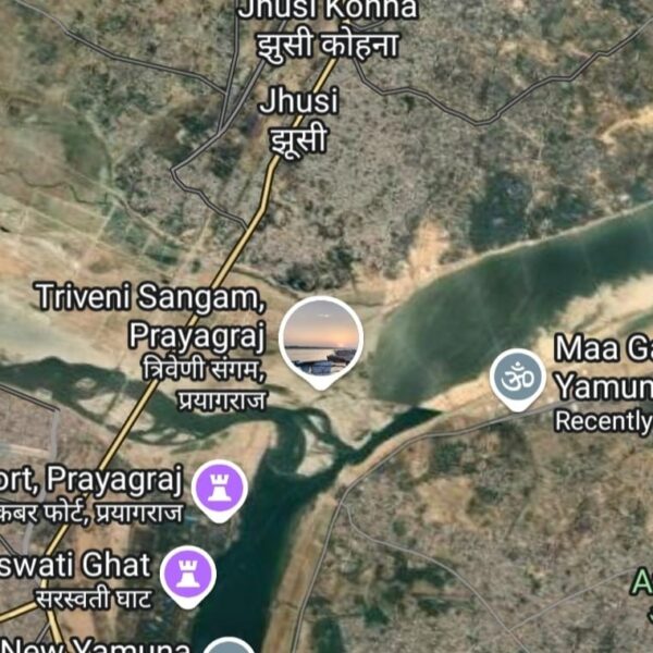 गंगा नदी की असली कहानी : उत्पत्ति एवं…