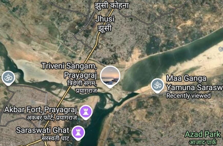 गंगा नदी की असली कहानी : उत्पत्ति एवं मान्यताएं 