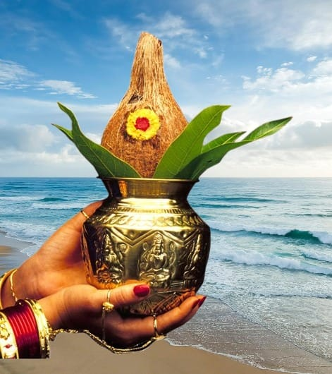 Kumbh Amrit Kalash