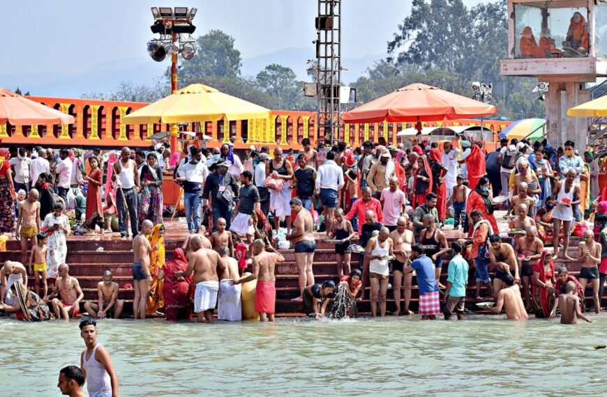 kumbh mela